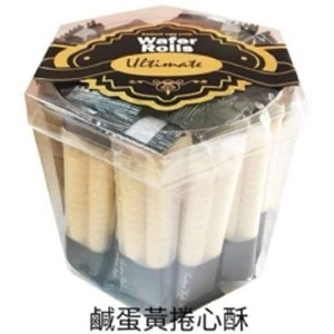 Wafer Rolls鹹蛋黃捲心酥大包裝220g