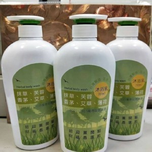 五合一抹草涼感沐浴乳700ML