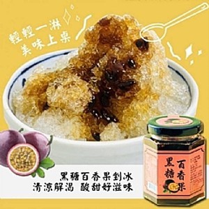 夏季限定黑糖百香果150ml