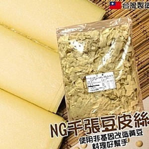 NG千張豆皮絲300g