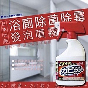 日本第一石鹼浴廁除菌除霉發泡噴霧400ml