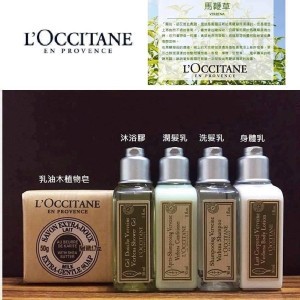 【歐舒丹L’OCCITANE】旅行五件組(公司貨)