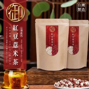 台灣版MIT 紅豆薏米山藥除濕茶（20包/袋）