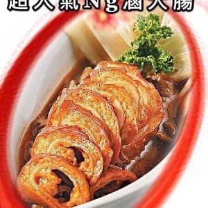 超人氣Ng 滷大腸（300g ±10% 包）