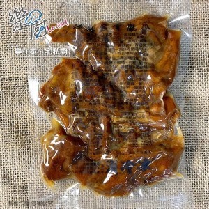 無骨鳳爪200g/包​