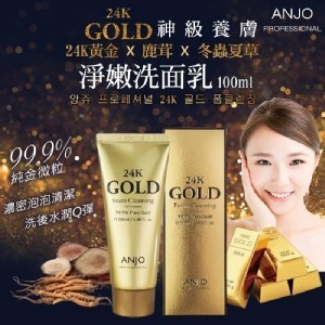 韓國 ANJO 神級養膚 24K黃金淨嫩泡泡洗面乳 100ml