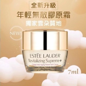 【雅詩蘭黛ESTEE LAUDER】年輕無敵膠原霜7ml(新款)