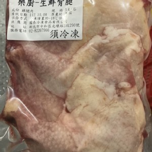 生鮮大骨腿5入