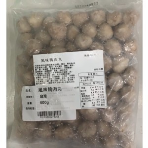 風味鴨肉丸600g