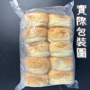 爆餡餐包500g±5%/包，10入/包