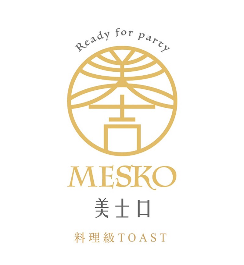 美士口，料理級TOAST。