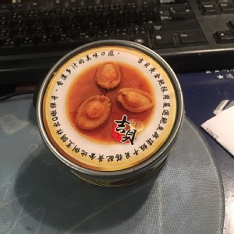 精品鮑單罐150G