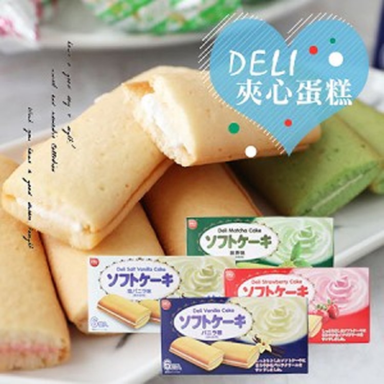 越南DELI蛋糕6入