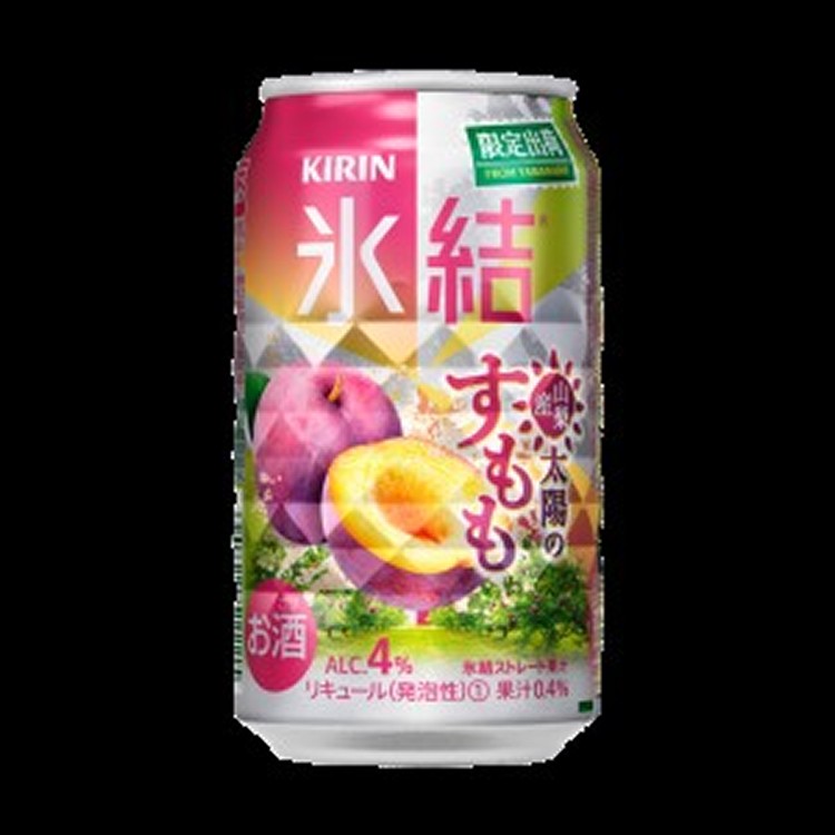 KIRIN 「冰結」 水果調酒-山梨太陽李