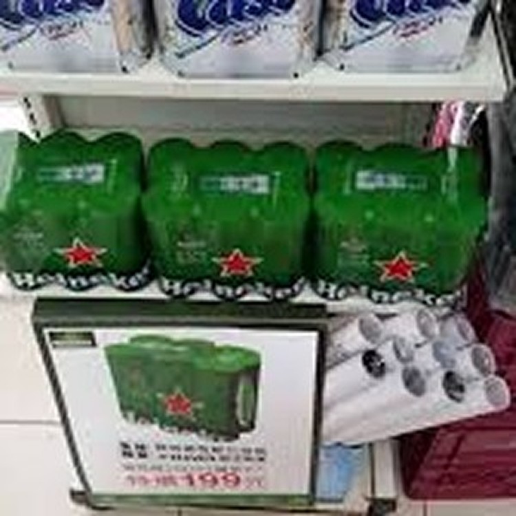 海尼根啤酒250ml*24罐(一箱)