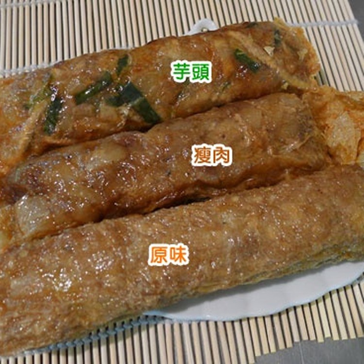 雞捲組合(原味.瘦肉.芋頭各一條)