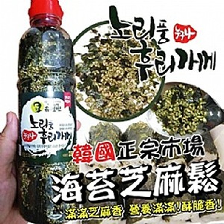 韓國正宗市場海苔芝麻鬆220g