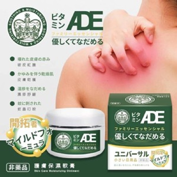 萬用ADE乳霜50ML