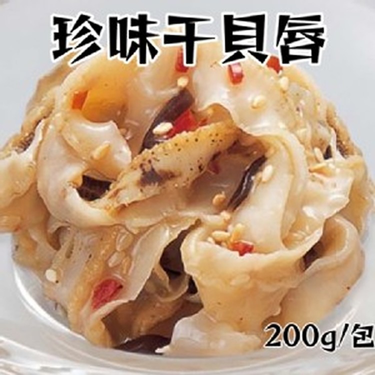 日式佃煮黑 200G