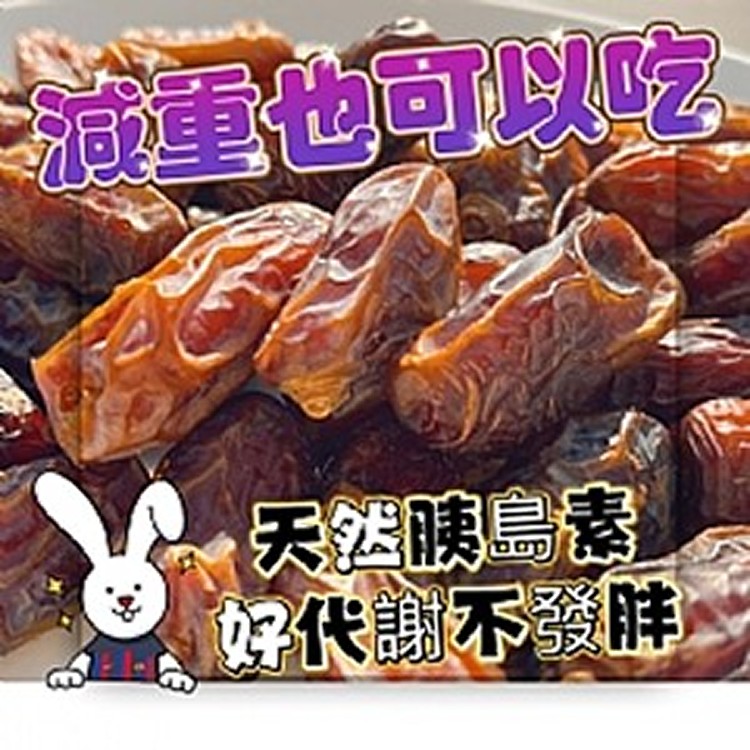 沙漠麵包生命之果～椰棗250g