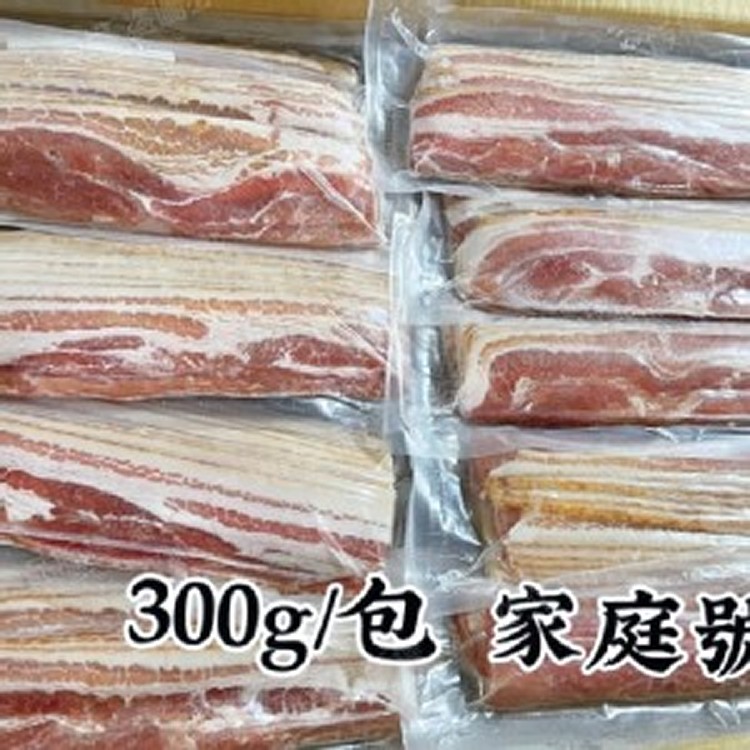 美式五花培根300g