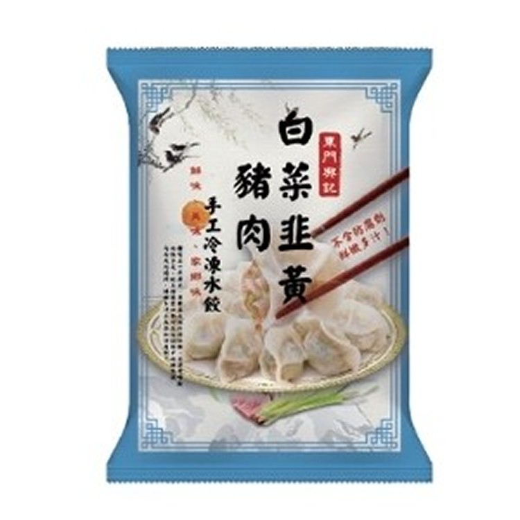 「東門興記」白菜韭黃豬肉水餃650g