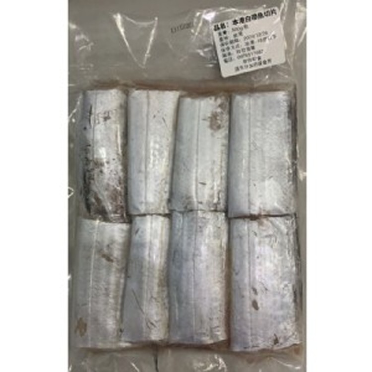 白帶魚切片500g