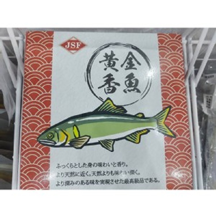 帶卵香魚 100g±5%