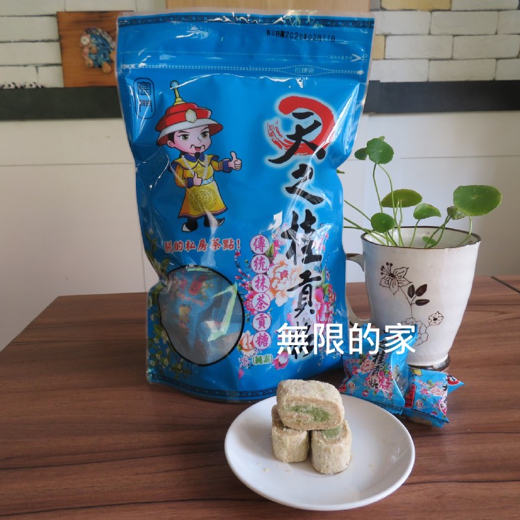 【天之桂貢糖】量販包~傳統抹茶貢糖