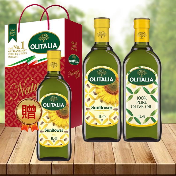 【Olitalia】奧利塔橄欖油+葵花油禮盒(2罐)送葵花油1000mlx1罐