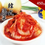 益康泡菜 韓式泡菜(450g/瓶)