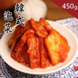 益康泡菜 韓式泡菜(450g/瓶)