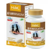 HAC-植粹葡萄糖胺MSM錠- 20170731到期 買一送一