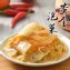 【益康泡菜】黃金泡菜(小辣/大辣)