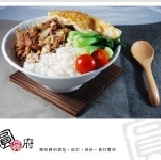 圓圓府‧鐵板燒料理包 【 黑胡椒牛肉 】開幕慶特惠活動請看 關於我