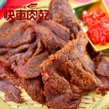 【快車肉乾】天下第一辣牛肉乾【超值分享包】 特價：$180