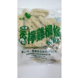 香檸雞柳條(1kg)