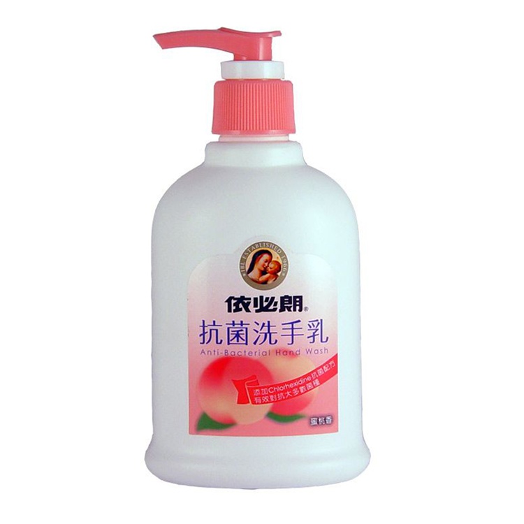 依必朗 抗菌洗手露 - 蜜桃 220ml【A+1】