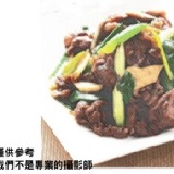 日式炒牛肉(蓋飯) 試吃價49元