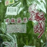 埃及國王菜 【小菜葉類】150g/包周博士有機栽做，富含的鈣質、鐵質、紅 蘿蔔素、維他命D及C等