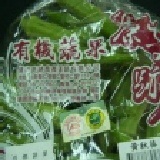 黃秋葵 【根莖瓜果類 】300g/袋因為它除了提供膳食纖維，還有豐富的礦物質，包括鉀、鈣、與鎂．黃秋葵的 特價：$42