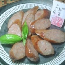 小山熟香腸5入