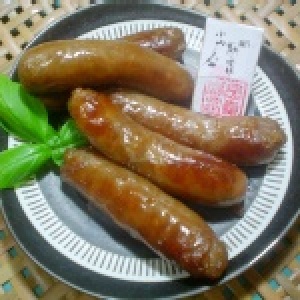 小山熟香腸5入