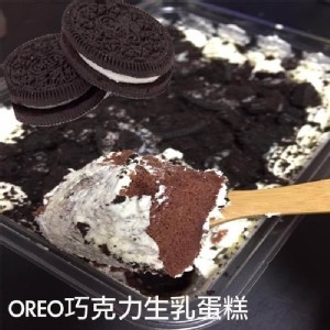 OREO巧克力生乳蛋糕