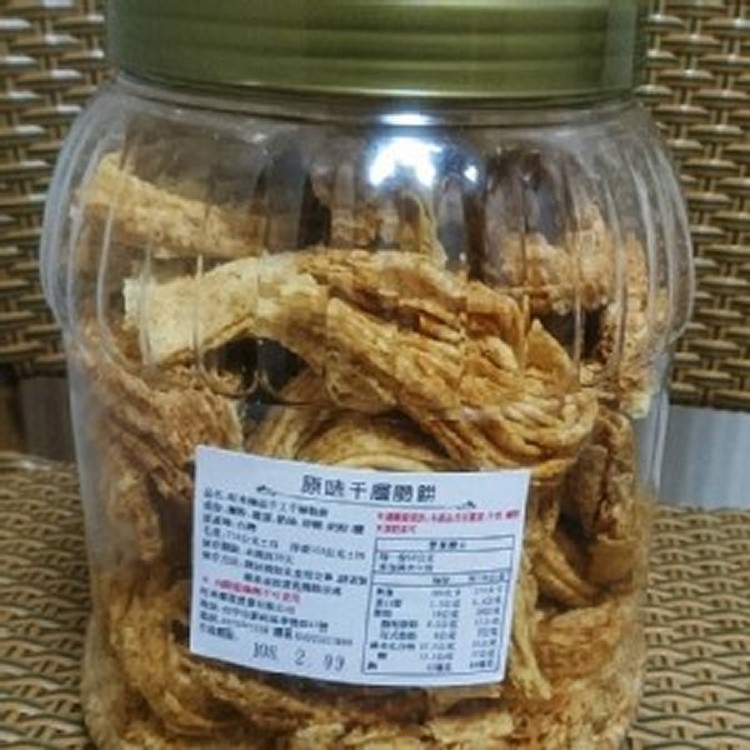 旺來極品手工千層脆餅-原味