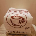 【贈品】麥香古早味紅茶(有濾包)