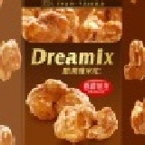 Dreamix香濃花生豆爆米花 (80g) (即日起至5/15日止 - 單買價)