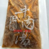 紅龍牛肉湯\牛肉鍋450G/包(含肉70G)