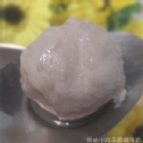 小新貢丸 特價：$150