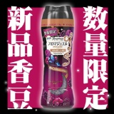 日本原裝P＆G衣物芳香顆粒375g(夏日花果香) 特價：$299